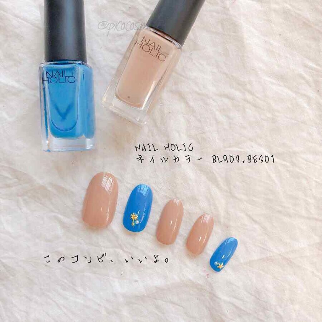 ネイルホリック/ネイルホリック/マニキュアを使ったクチコミ（3枚目）