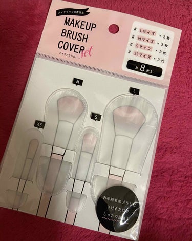 DAISO ダイソー アイシャドウブラシMMのクチコミ「𝐓𝐎𝐎𝐋 ✍️💋

主に使う頻度高めのtoolたちです🤳

(1枚目写真左から)
🦋 キャンド.....」（2枚目）