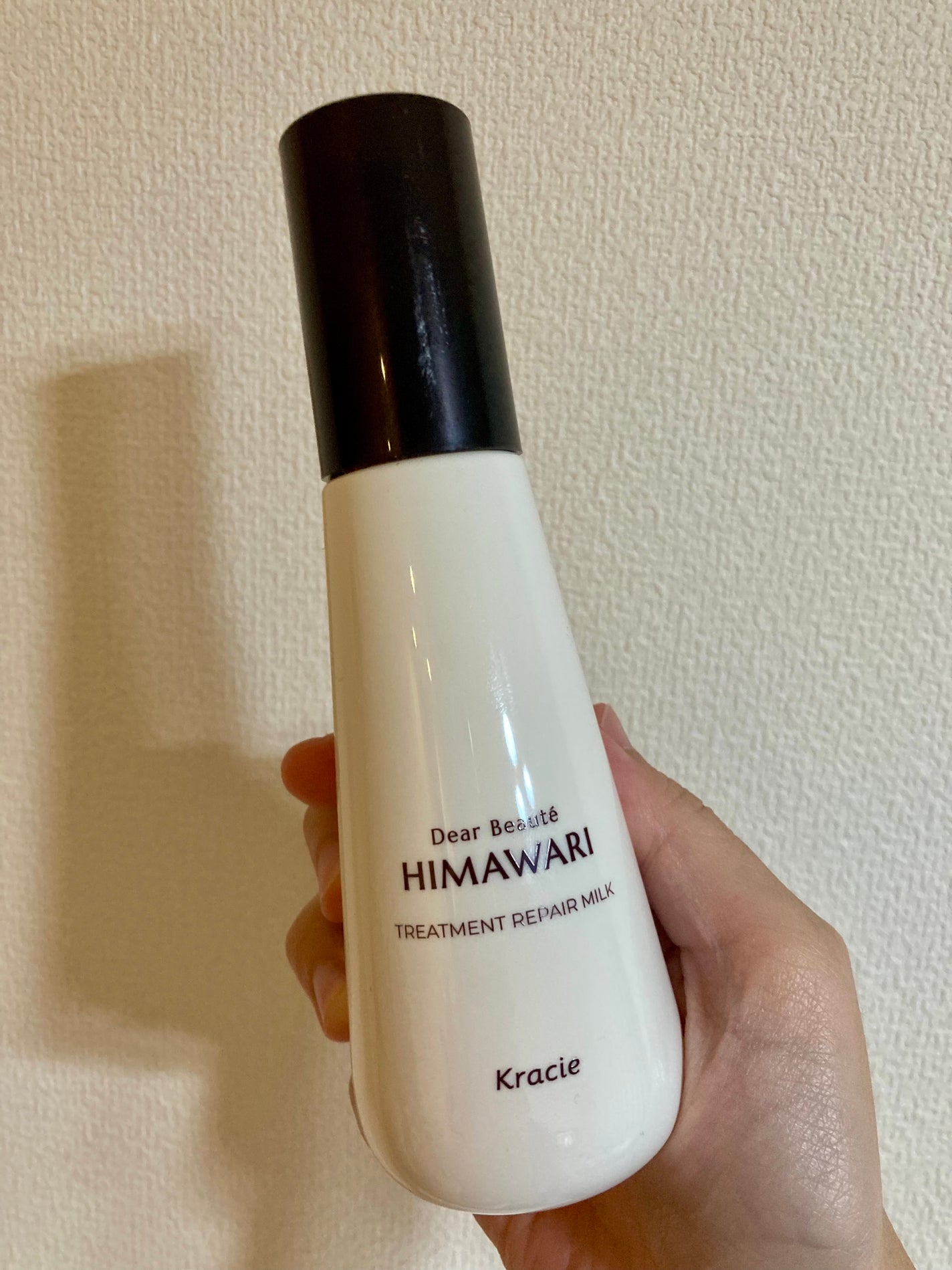 トリートメントリペアミルク/ディアボーテ/ヘアミルクを使ったクチコミ(1枚目)