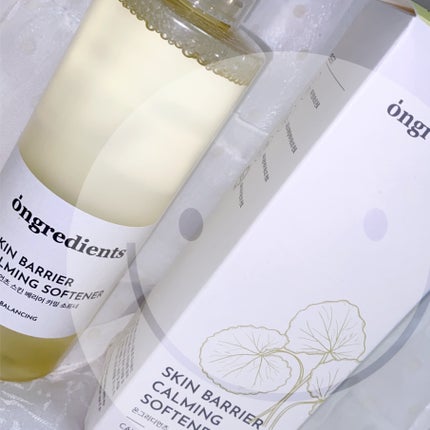オングリディエンツ スキンバリアカーミングソフナー/Ongredients/化粧水を使ったクチコミ(5枚目)