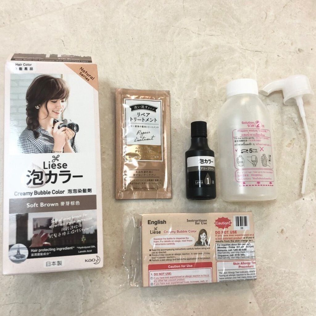 泡カラー/リーゼ/ヘアカラーを使ったクチコミ(2枚目)