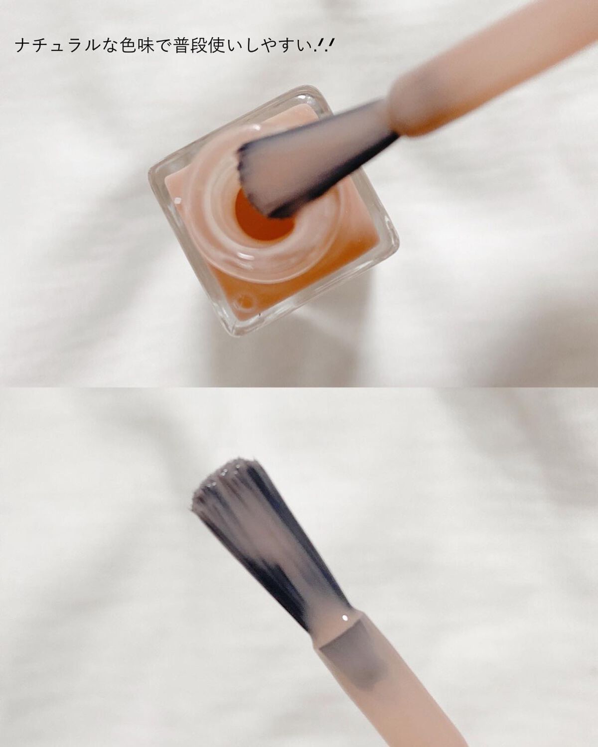 Ready to Wear Nail/BBIA/マニキュアを使ったクチコミ(4枚目)