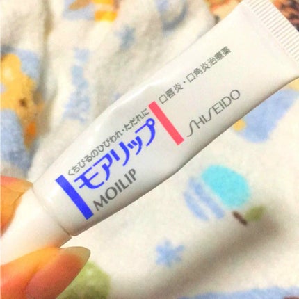 モアリップ N (医薬品)/資生堂薬品/その他を使ったクチコミ(1枚目)