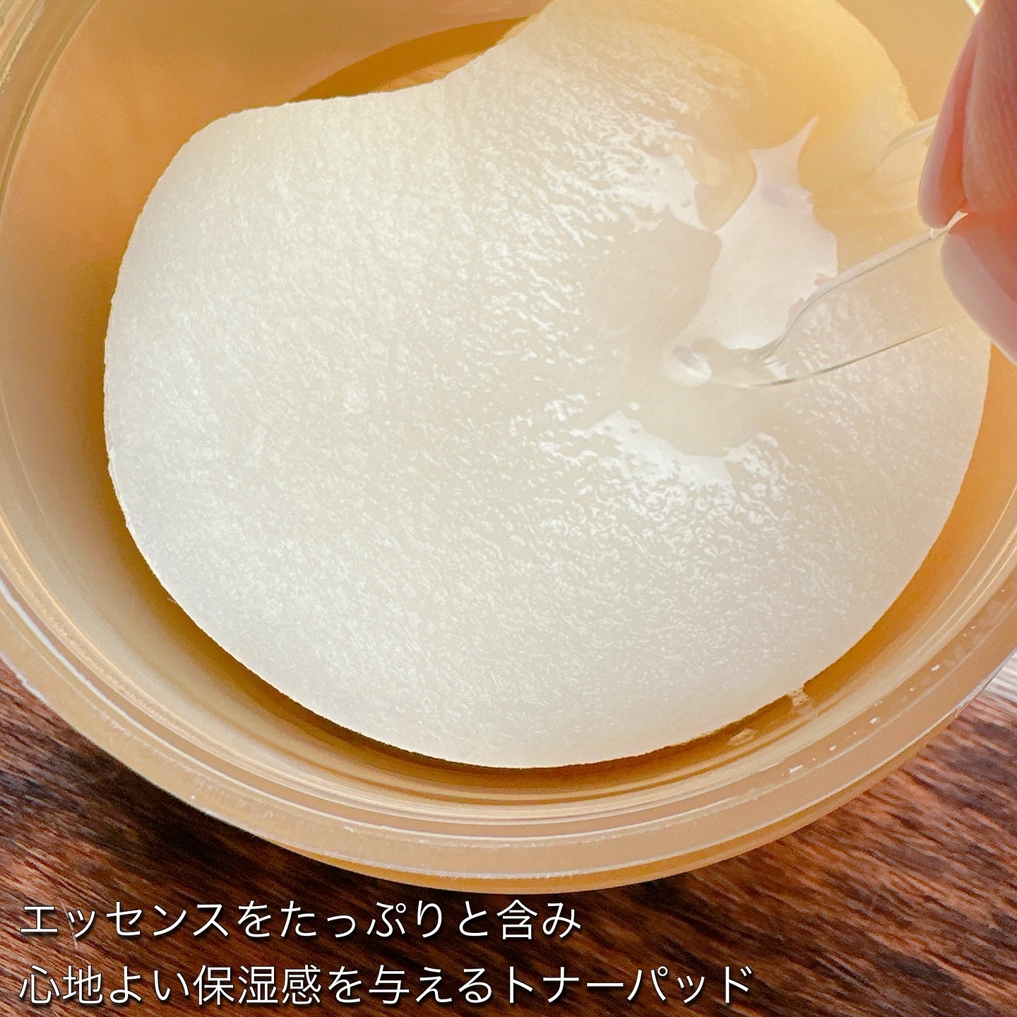 センテラ クイックカーミングパッド/SKIN1004/トナーパッドを使ったクチコミ（2枚目）