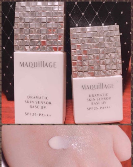 ドラマティックスキンセンサーベース UV/マキアージュ/化粧下地を使ったクチコミ(1枚目)