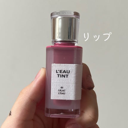 プロ アイ パレット/CLIO/アイシャドウパレットを使ったクチコミ(10枚目)