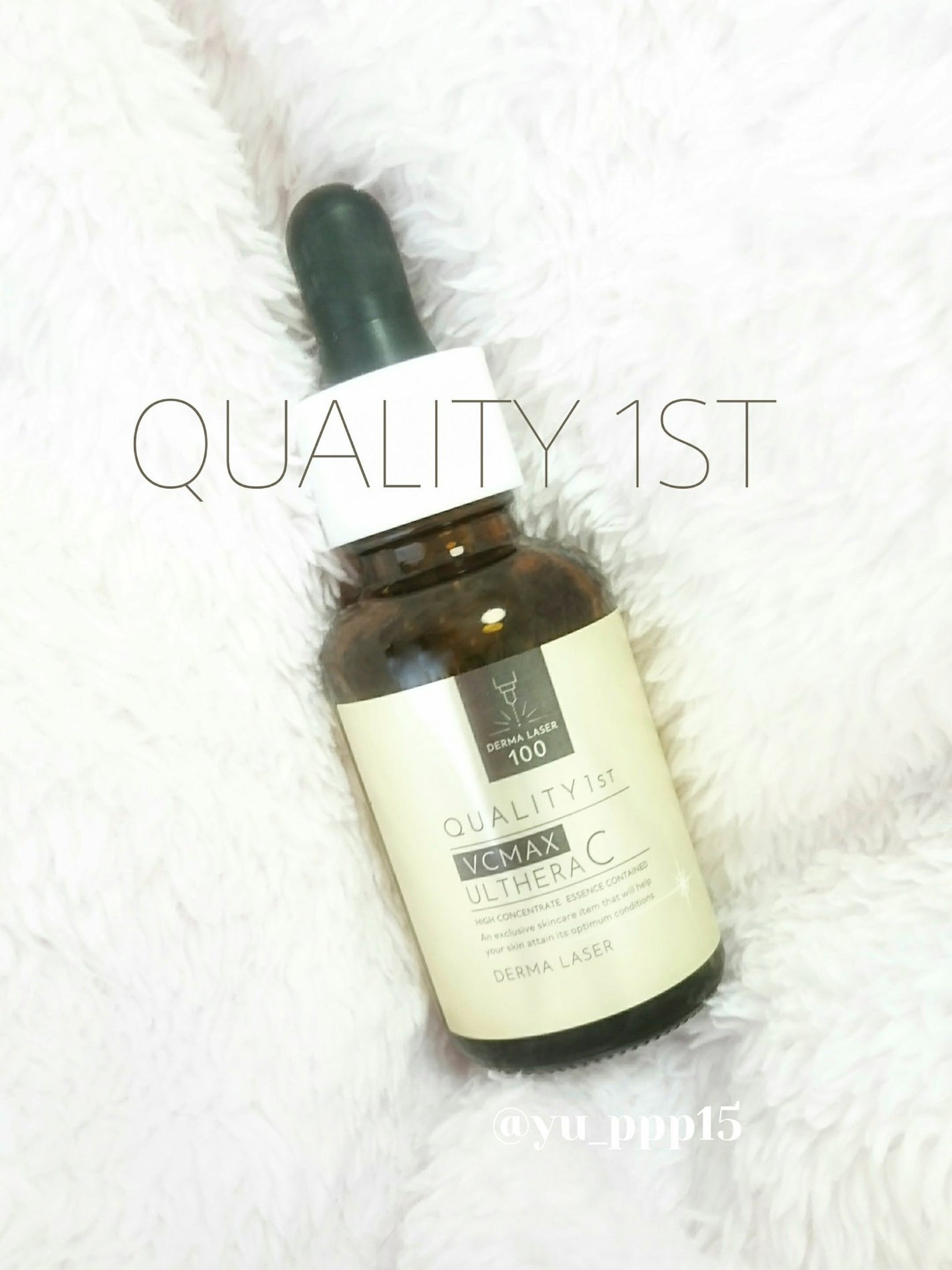 ダーマレーザー ウルセラC/クオリティファースト/美容液を使ったクチコミ(1枚目)