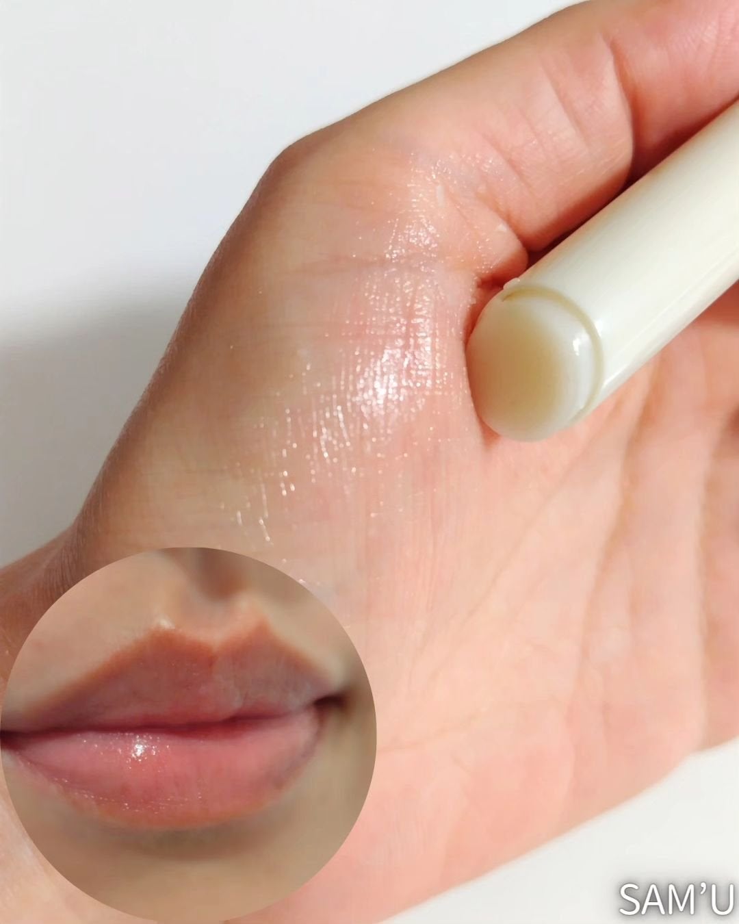 センシティブリップバーム/SAM'U/リップバームを使ったクチコミ(7枚目)