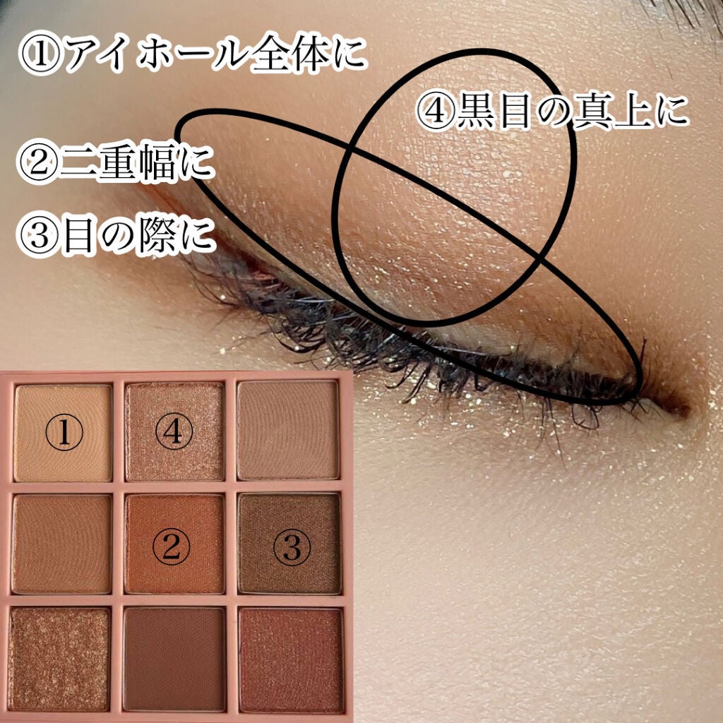 3CE マルチアイカラーパレット/3CE/アイシャドウパレットを使ったクチコミ(4枚目)