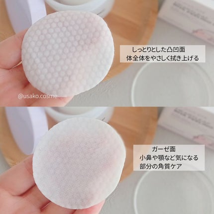 BHA消しゴムピーリングパッド/celimax/トナーパッドを使ったクチコミ(4枚目)