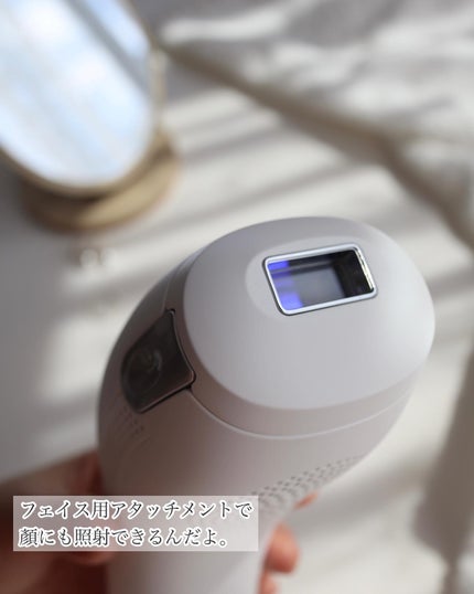 リファ ビューテックエピ/ReFa/家庭用脱毛器を使ったクチコミ(2枚目)