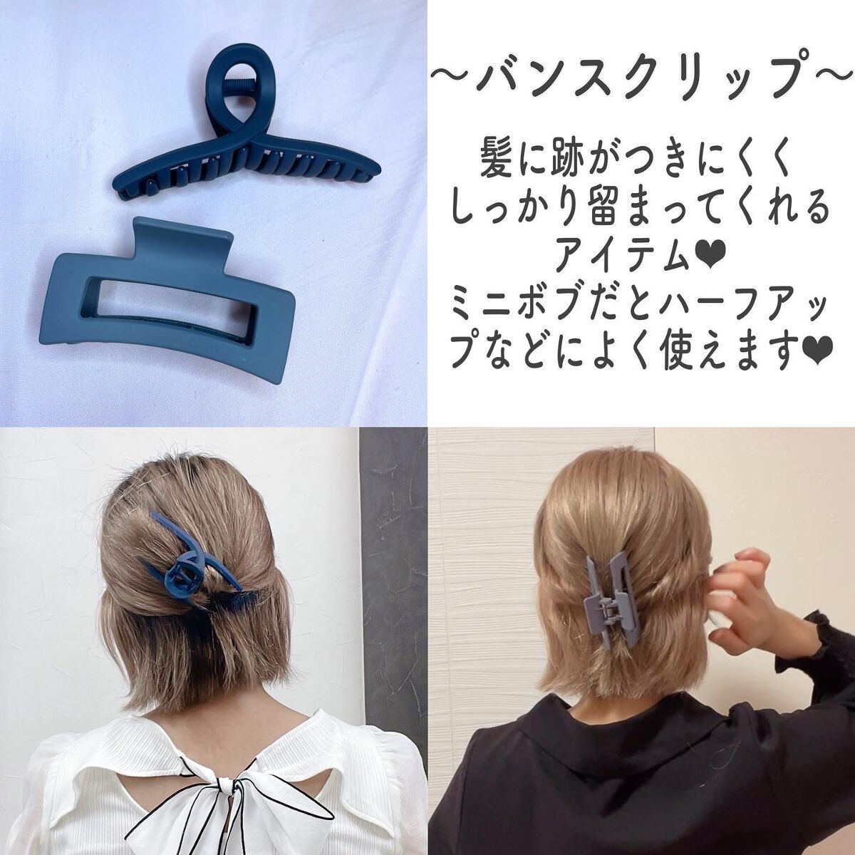 kaðž on LIPS ãç§ã®ãããããã¢ã¢ã€ãã 5éžâ€ïžé«ªãçããšã§ãããã¢ã¢ã¬ã³ãžã..ãïŒ2æç®ïŒ