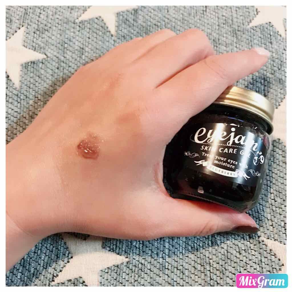 アイジャムB/eyejam/アイケア・アイクリームを使ったクチコミ（3枚目）