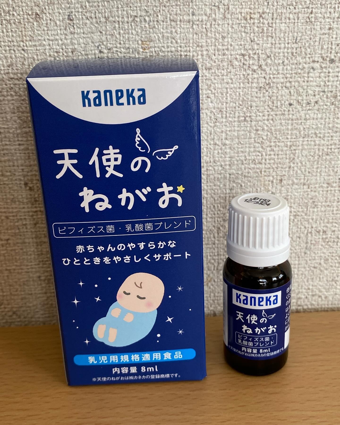 天使のねがお/カネカ/健康サプリメントを使ったクチコミ（1枚目）