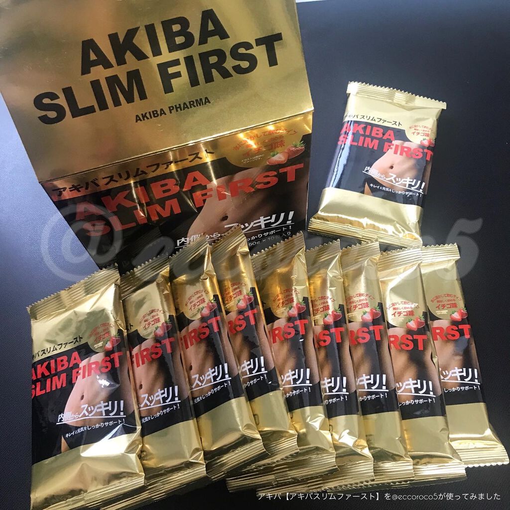 アキバスリムファースト/秋葉食品/ドリンクを使ったクチコミ（2枚目）