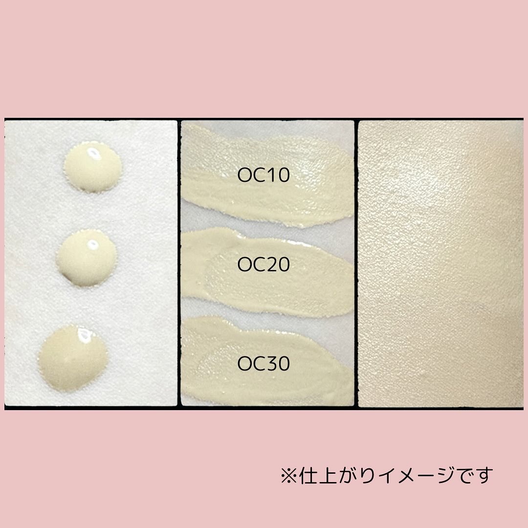 ケサランパサラン リクイドヴェール/ケサランパサラン/リキッドファンデーションを使ったクチコミ（3枚目）