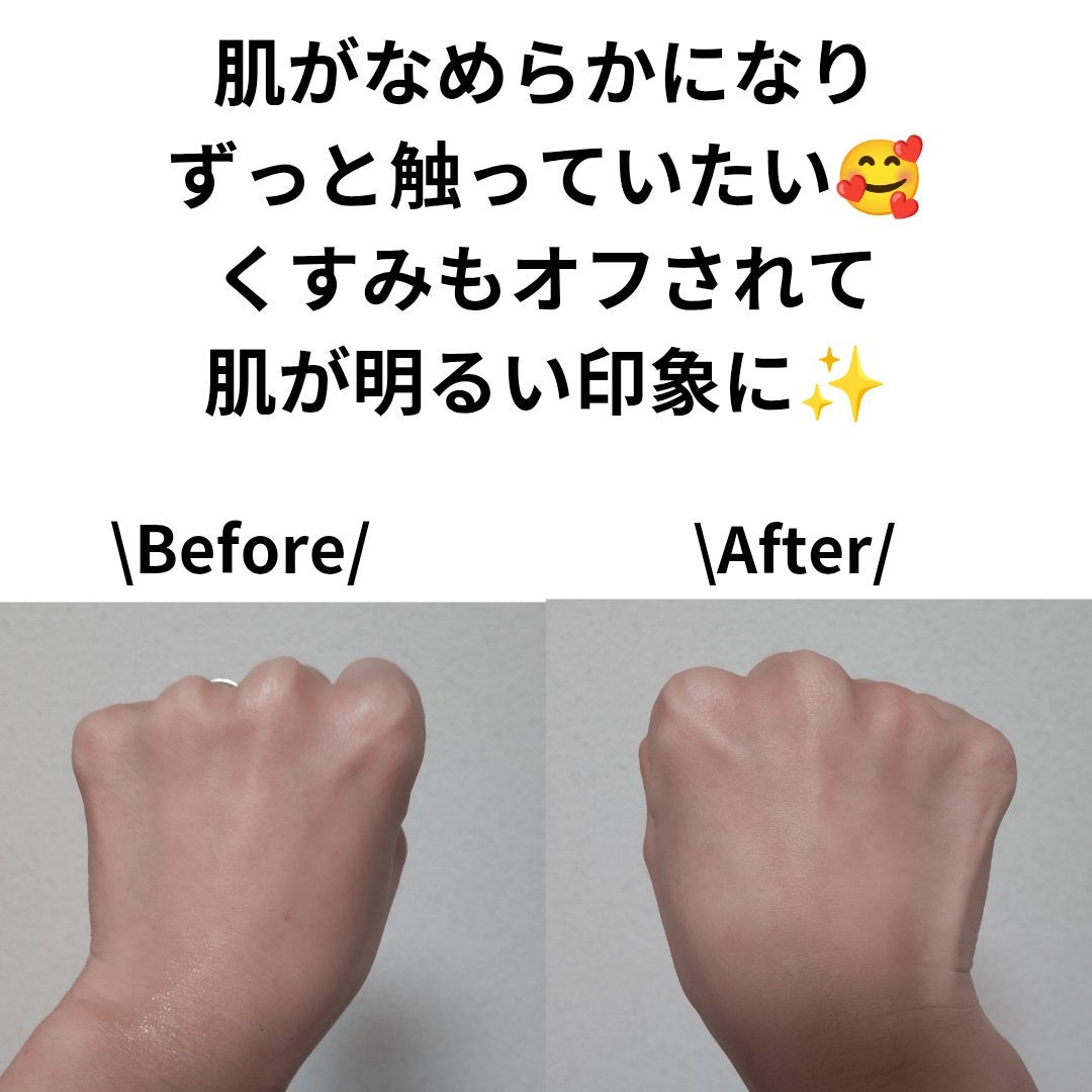 フローラディエンス モイスチャライジングスフレソープ/EDOBIO/洗顔石鹸を使ったクチコミ(3枚目)