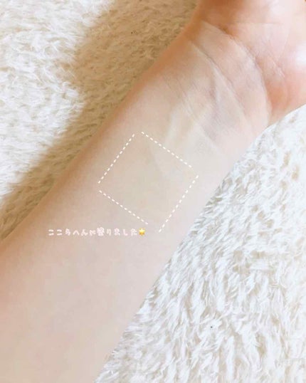 BBクリーム/ベビーピンク/BBクリームを使ったクチコミ(3枚目)