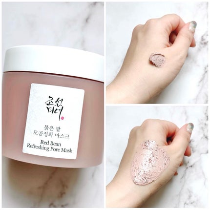 Red Bean Refreshing Pore Mask/Beauty of Joseon/洗い流すパック・マスクを使ったクチコミ(4枚目)