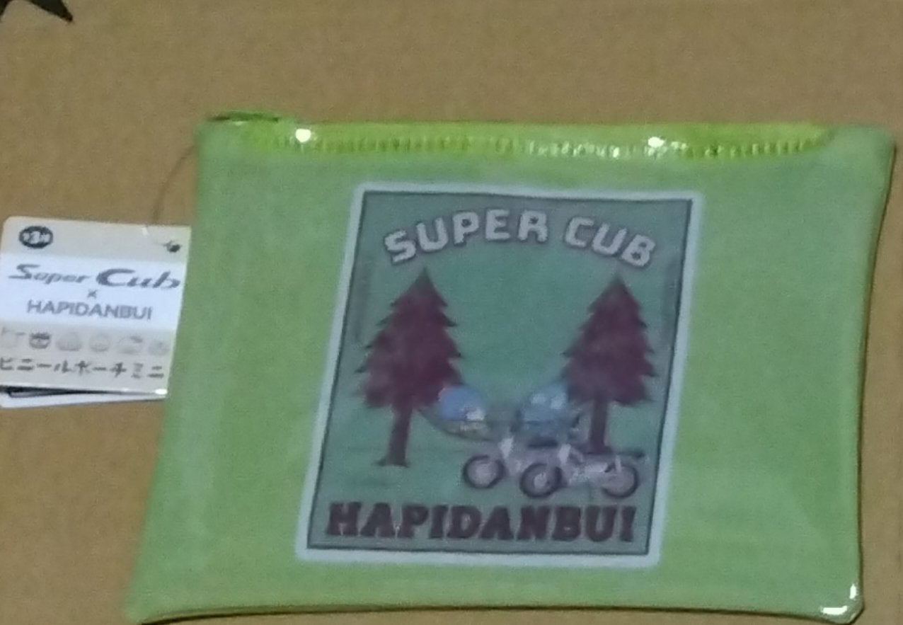 はぴだんぶい ビニールポーチ/エイコー/その他を使ったクチコミ(2枚目)