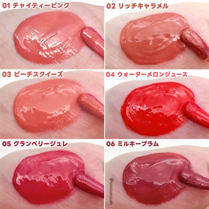 ウォンジョンヨ キャンディーグロウティント/Wonjungyo/リップティントを使ったクチコミ(4枚目)