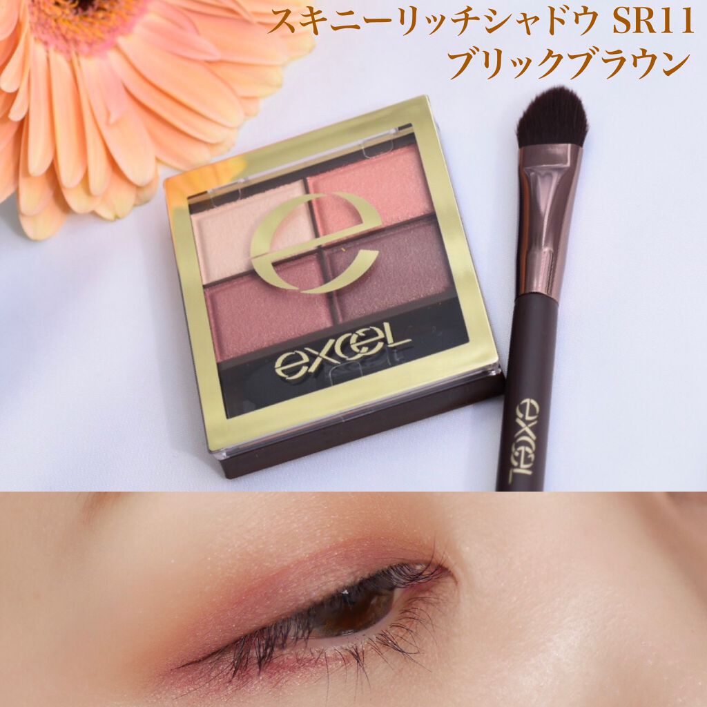 アイシャドウブラシ M/excel/メイクブラシを使ったクチコミ（1枚目）