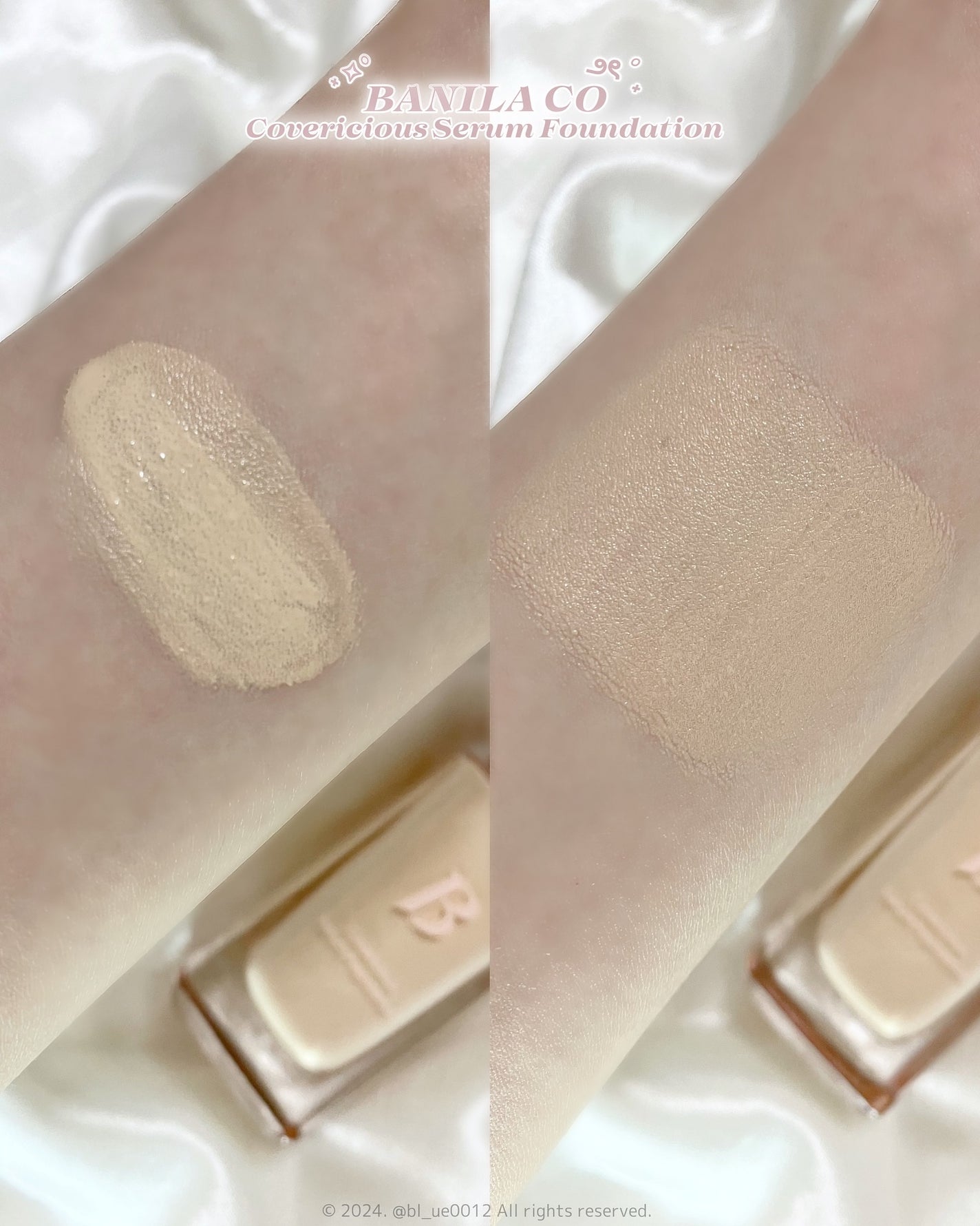 カバーリシャスセラムファンデーション/BANILA CO/リキッドファンデーションを使ったクチコミ(5枚目)