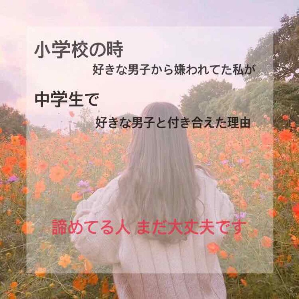 ニベア ディープモイスチャーリップ/ニベア/リップクリームを使ったクチコミ(1枚目)