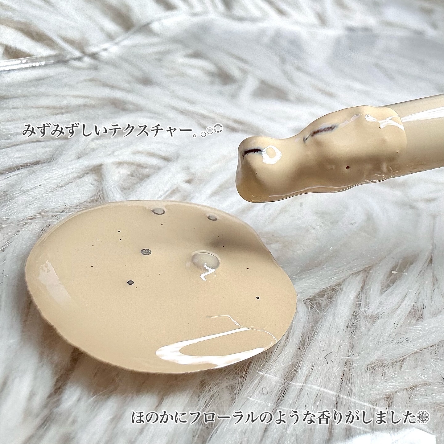 ラディアンスカラーセラム/Likebel/リキッドファンデーションを使ったクチコミ（3枚目）