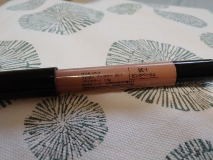 クレヨン アイカラー/Visée/スティックアイシャドウを使ったクチコミ(2枚目)