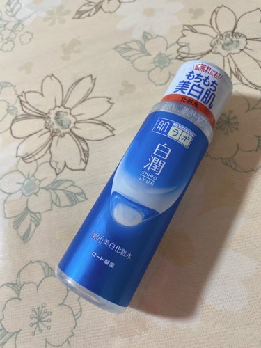 白潤 薬用美白化粧水 170ml（ボトル）/肌ラボ/化粧水を使ったクチコミ（1枚目）