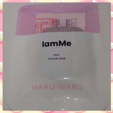 MARU-MARU/IamMe/カラーコンタクトレンズを使ったクチコミ（1枚目）