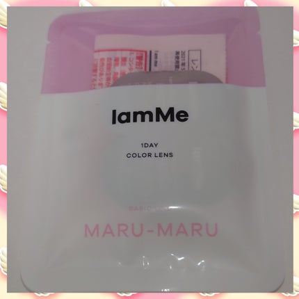 MARU-MARU/IamMe/カラーコンタクトレンズを使ったクチコミ(1枚目)
