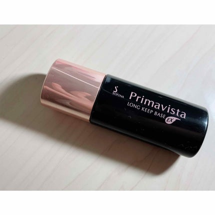 皮脂くずれ防止 化粧下地 超オイリー肌用/プリマヴィスタ/化粧下地を使ったクチコミ(1枚目)