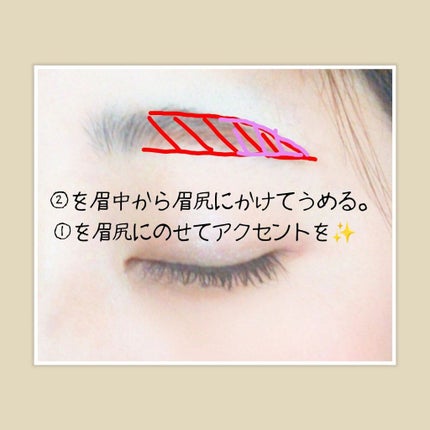 カスタムシャドウW/ドーリーウインク/アイシャドウパレットを使ったクチコミ(3枚目)