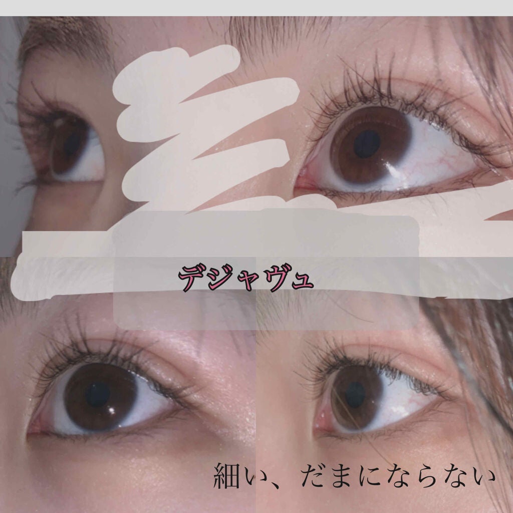 ロング&カールマスカラ スーパーWP/ヒロインメイク/マスカラを使ったクチコミ(3枚目)