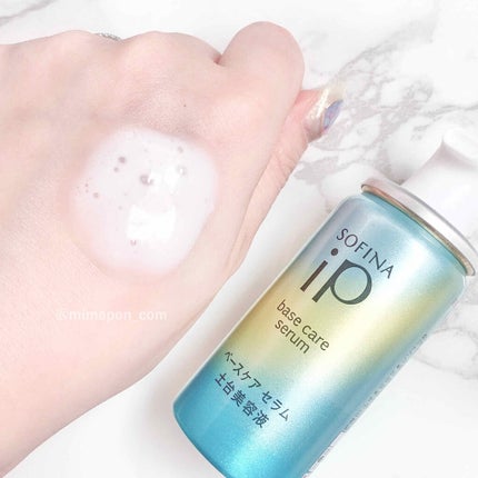 ベースケア セラム<土台美容液>/SOFINA iP/美容液を使ったクチコミ(1枚目)