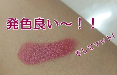 UR GLAM     MINI LIPSTICK ピーチピンク〈セミマット〉/U R GLAM/口紅を使ったクチコミ（2枚目）