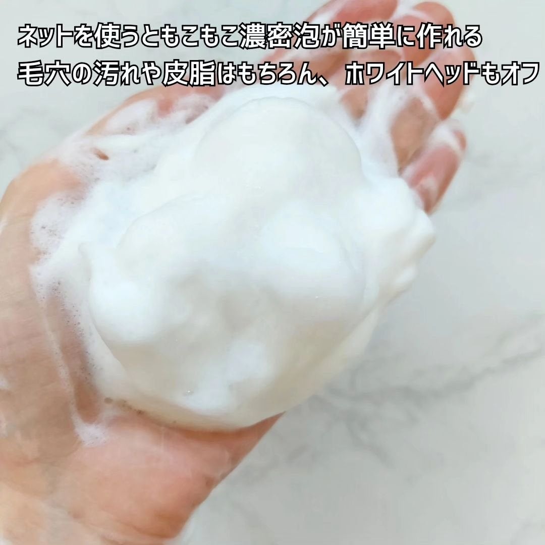 インテンシブAM7 セラム/Raftel/美容液を使ったクチコミ(5枚目)