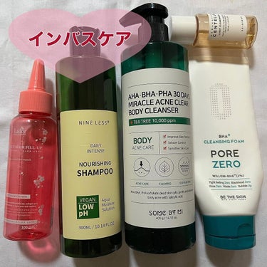 PERFECT HAIR FILL-UP/La'dor/洗い流すヘアトリートメントを使ったクチコミ（3枚目）