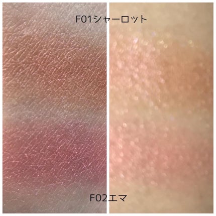 ワンダークリエイション /ブリリアージュ/単色アイシャドウを使ったクチコミ(4枚目)