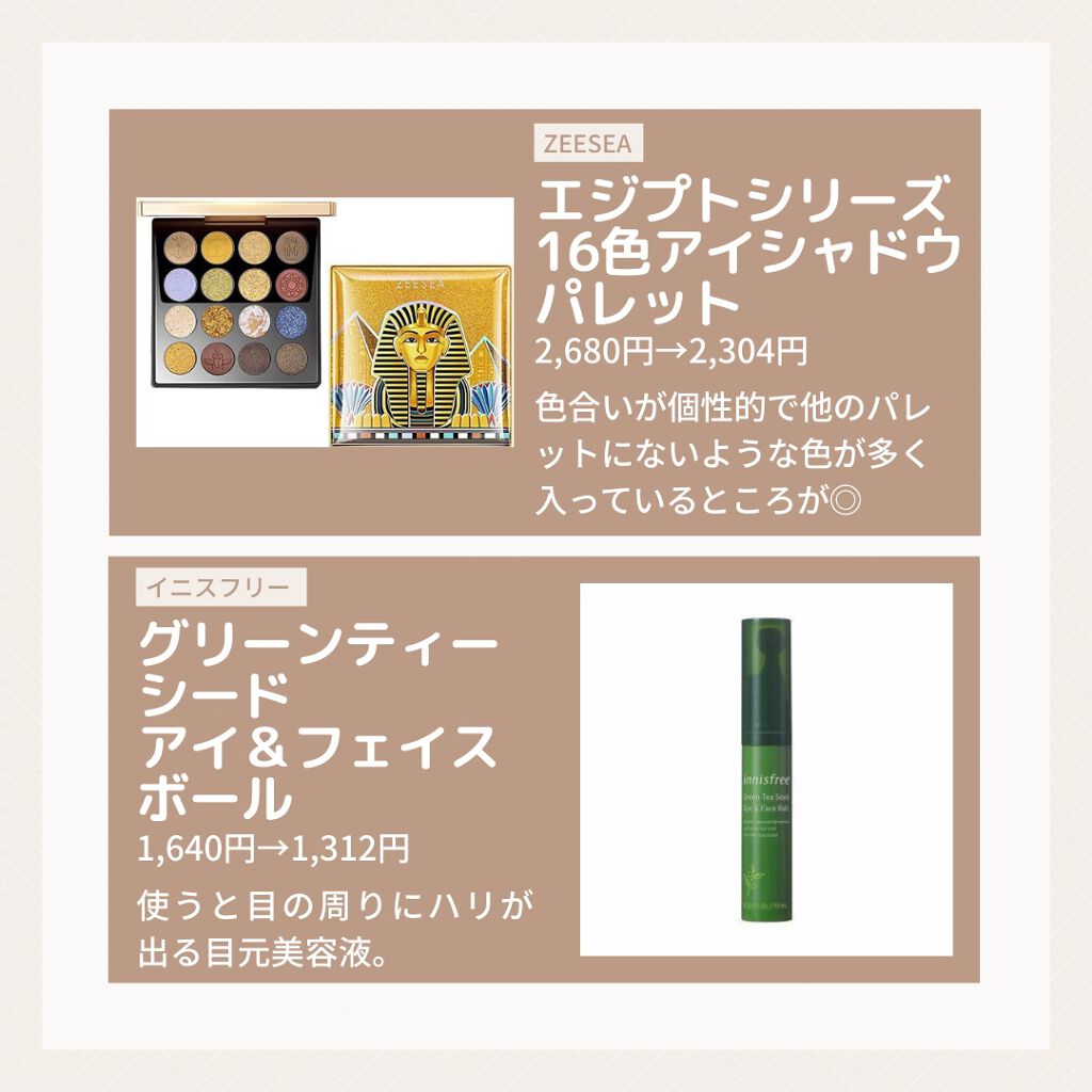 たまのみこと on LIPS 「こんばんは!たまのみこと(@mikotonokurashi)と..」(6枚目)