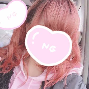 エンシェールズ カラートリートメント エンシェールズの口コミ 今回はエンシェールズカラーのフラッシュピン By そる 混合肌 代後半 Lips