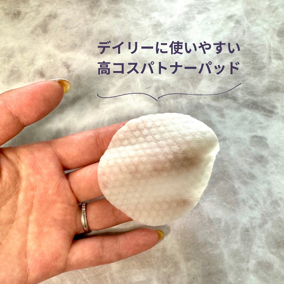 ティーツリーカーミングエッセンスパッド/MEDIHEAL/トナーパッドを使ったクチコミ(4枚目)