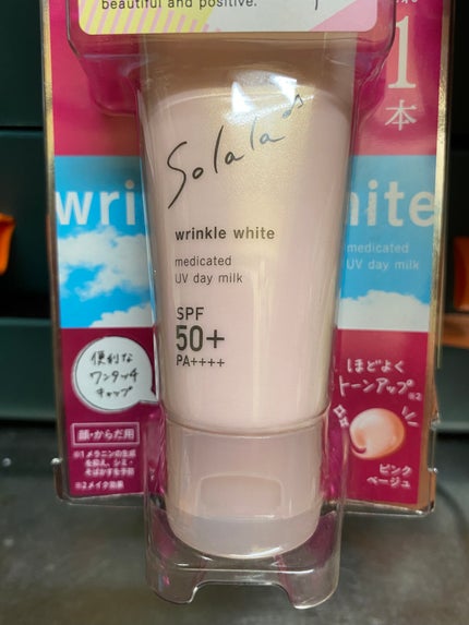 ソララ 薬用 リンクルホワイト UVデイミルク/ナリスアップ/日焼け止め・UVケアを使ったクチコミ(2枚目)