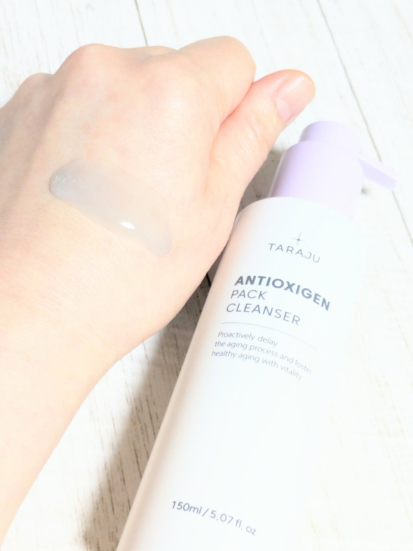 ANTIOXIGEN パッククレンザー/大熊製薬/その他洗顔料を使ったクチコミ(4枚目)
