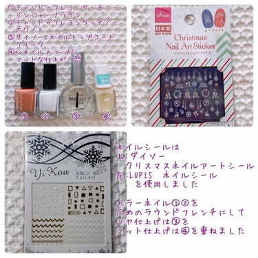 paネイルカラー(マットトップコート)/pa nail collective/ネイルトップコート・ベースコートを使ったクチコミ（2枚目）