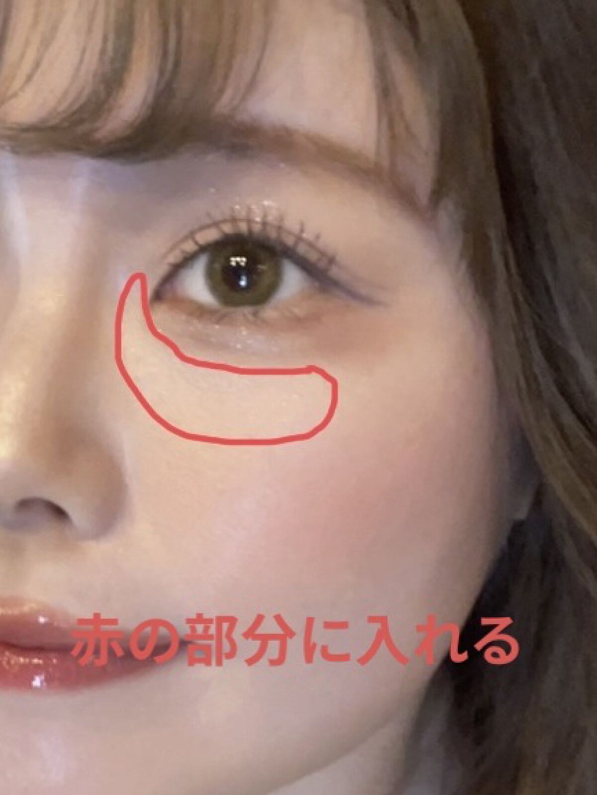 ドレープド シマーグロウ/excel/パウダーハイライトを使ったクチコミ（3枚目）