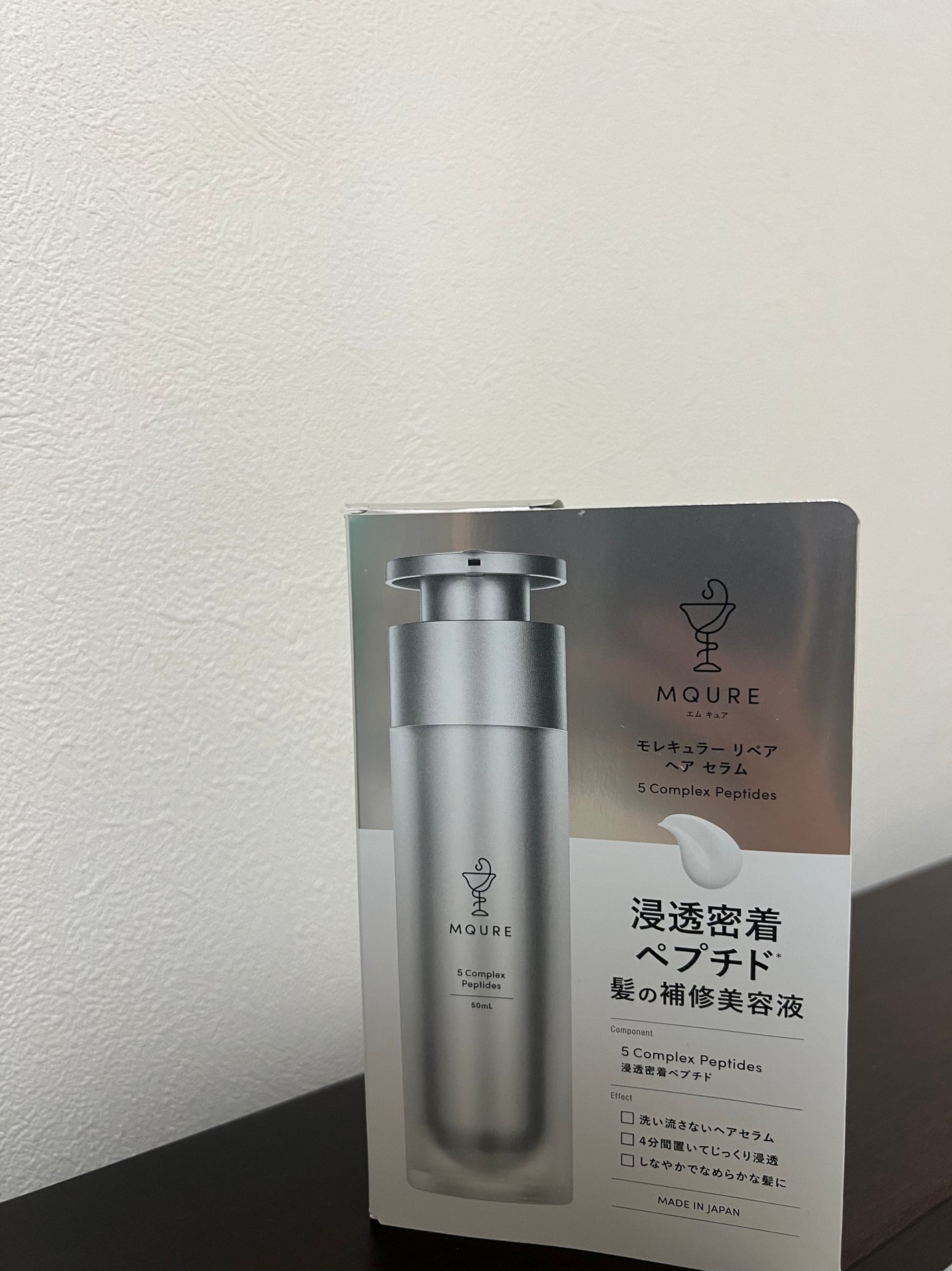 saasha on LIPS 「モレキュラーリペアヘアセラム すごくスタイリッシュな見た目に惹..」(1枚目)