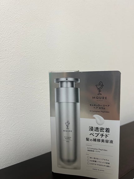 を使ったクチコミ(1枚目)